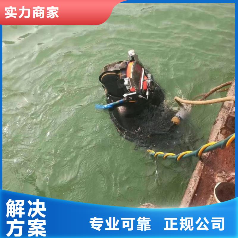 规格齐全的潜水员服务公司经销商