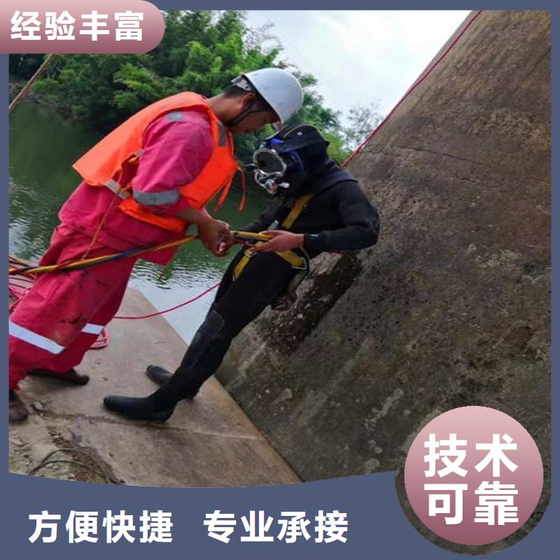 买潜水安装气囊封堵必看-图文介绍