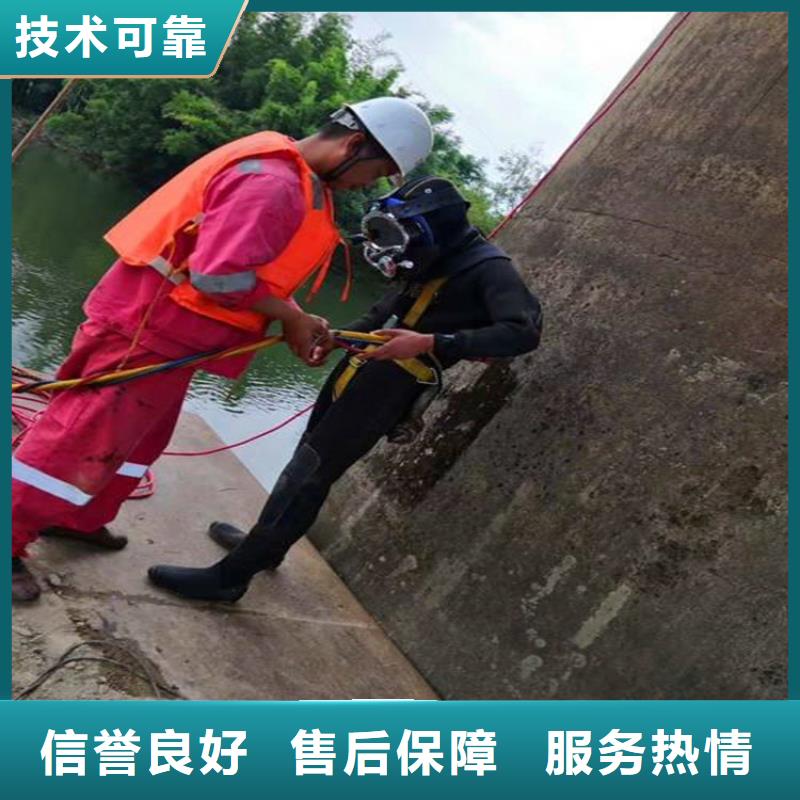 有没有能在水下清理的方法公司地址