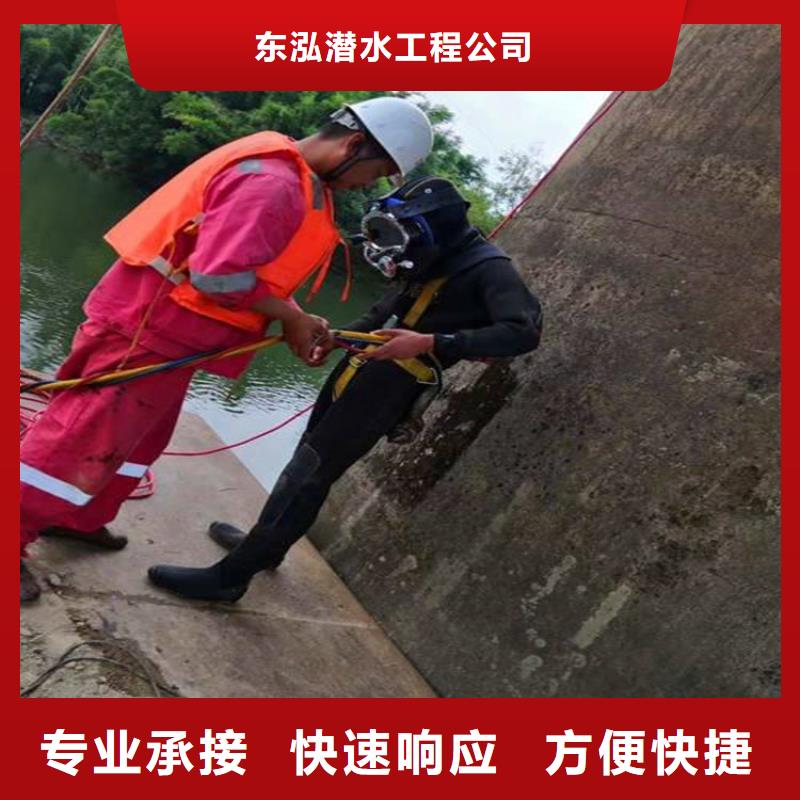 实力雄厚的潜水加固生产厂家