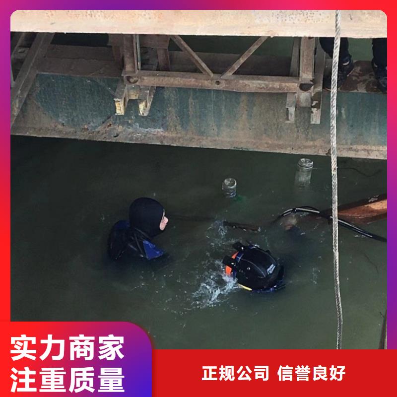 潜水工程污水管道清淤好评度高