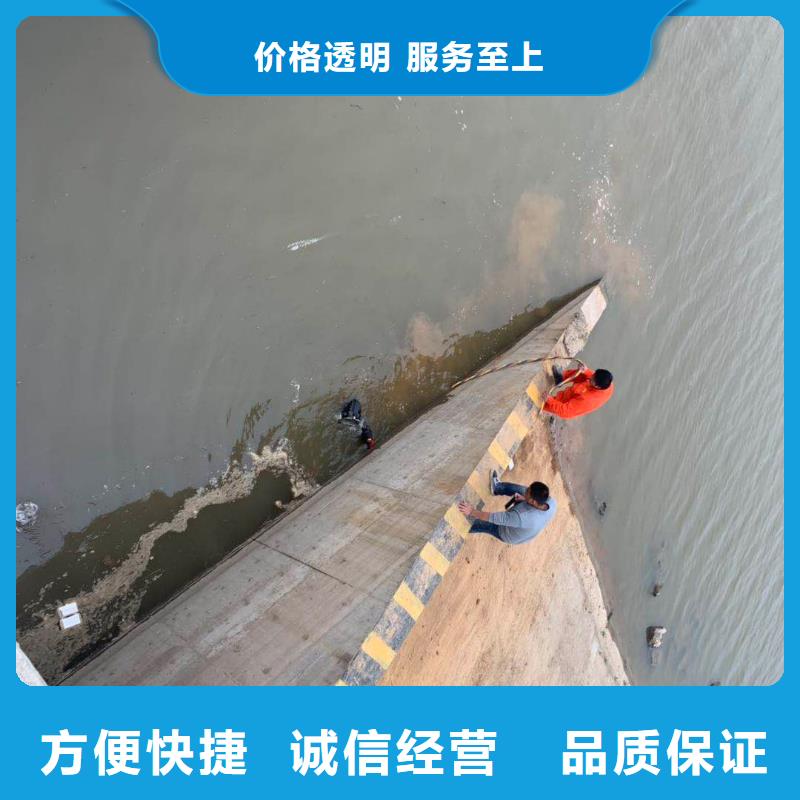 潜水工程,水下探摸工程快速响应
