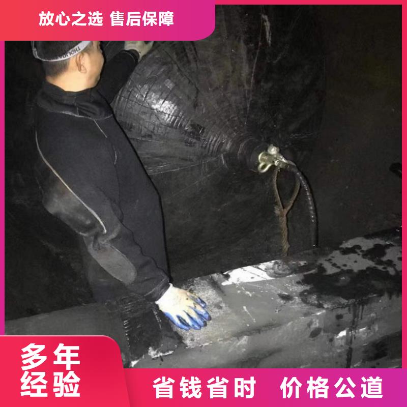 潜水工程_水下机器人专业承接