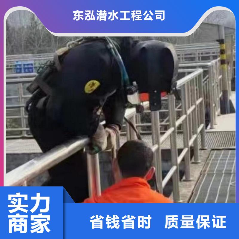 潜水员管道有水拆堵头质量过硬