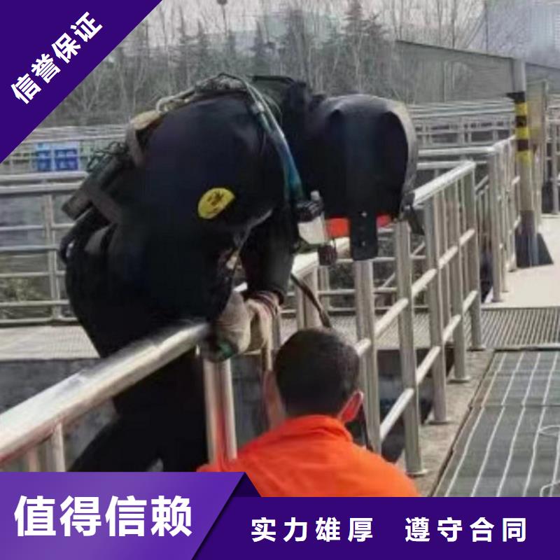 有沉淀池中施工的公司正规靠谱