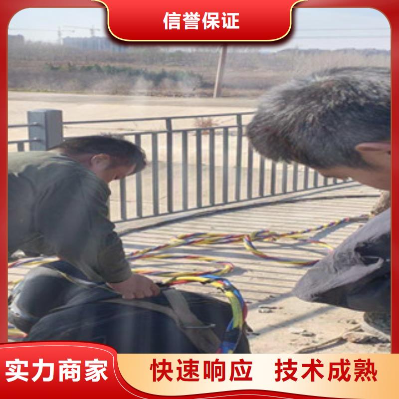 潜水员管道有水拆堵头质量过硬