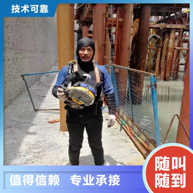 供应批发有没有能在管道水下检测检查-靠谱