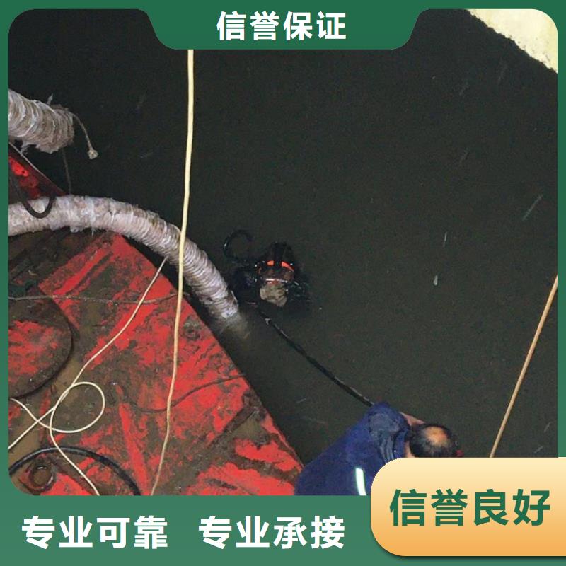 潜水工程_本地潜水救援品质卓越