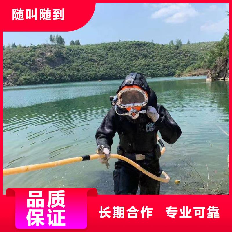 实力雄厚的潜水加固生产厂家