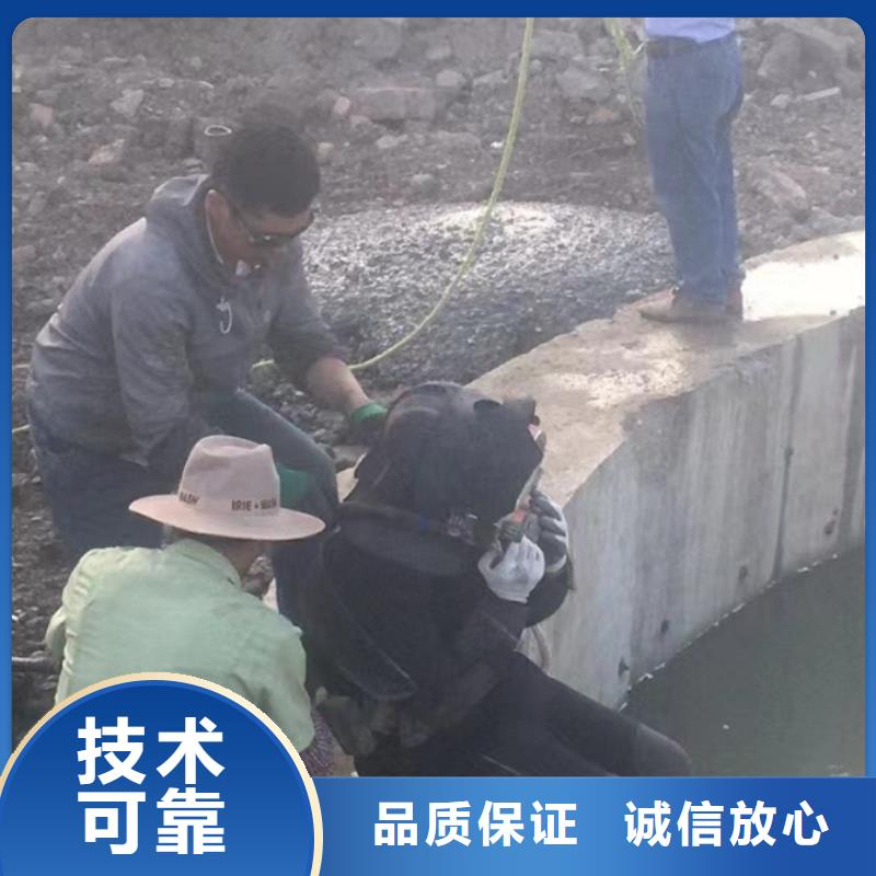 【潜水工程】本地潜水打捞公司