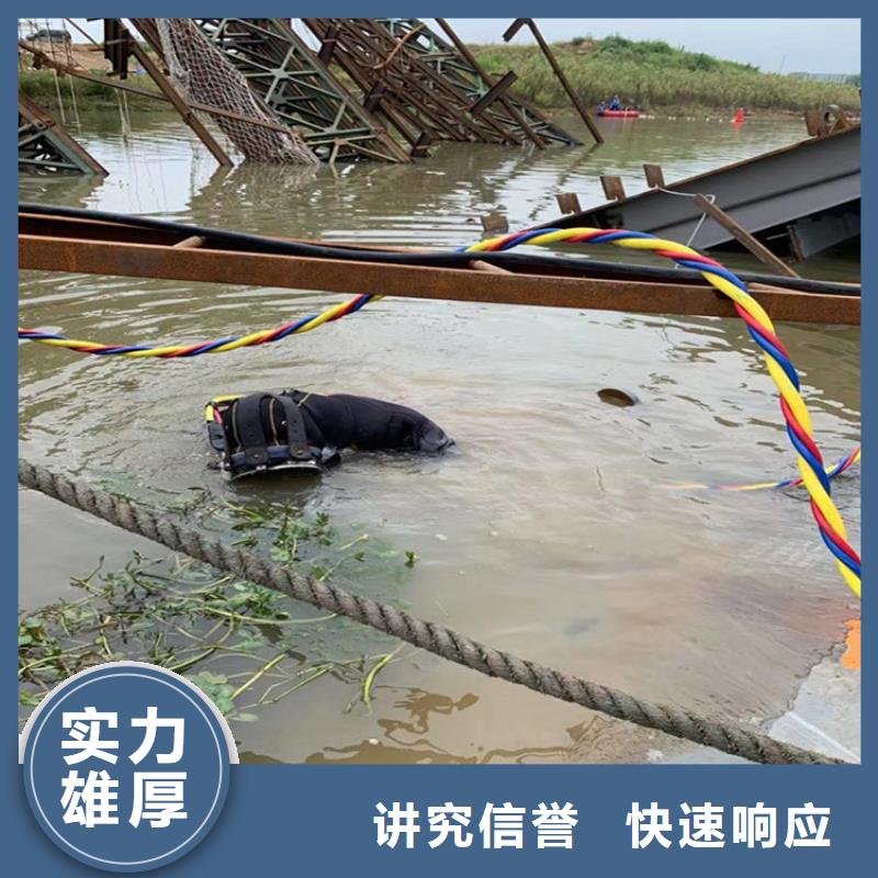 有沉淀池中施工的公司正规靠谱