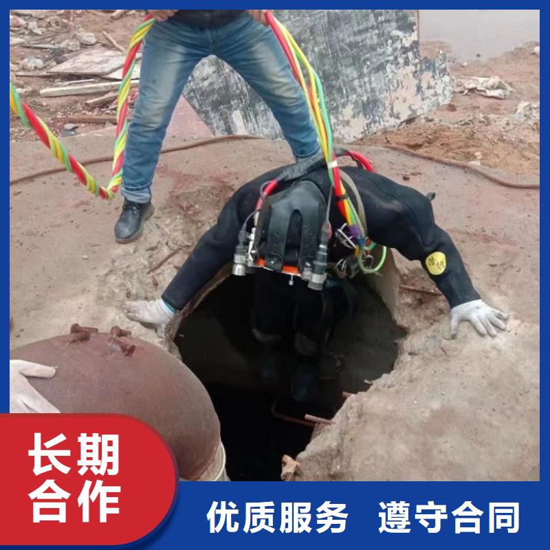 潜水员水下测量、潜水员水下测量厂家直销-找东泓潜水工程公司