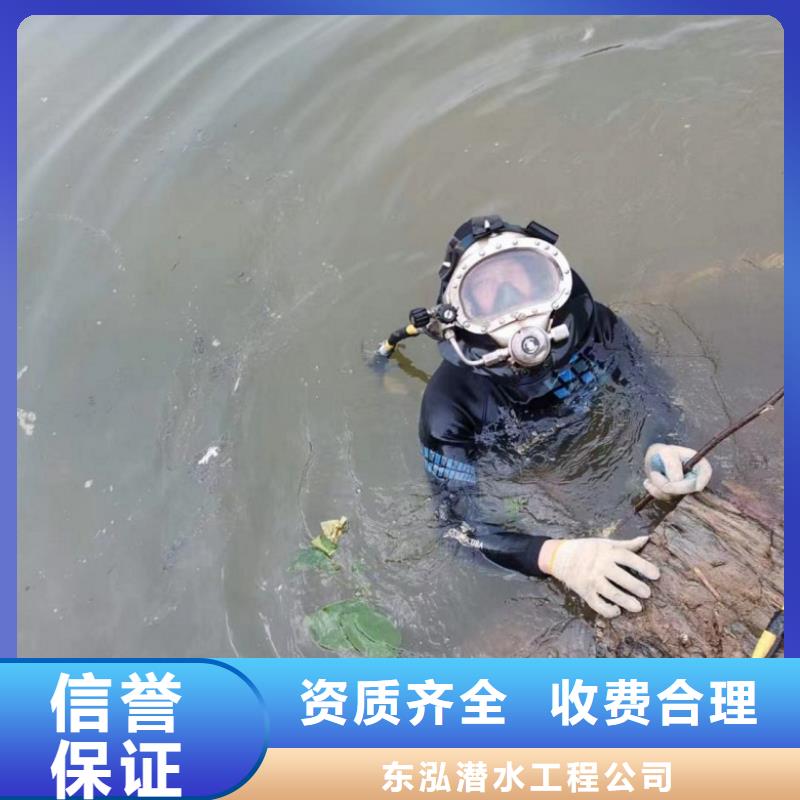 买有没有能在管道水中封堵头的队伍必看-价格低