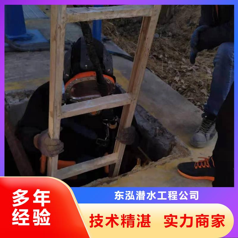 水下光缆铺设-水下光缆铺设本地厂家