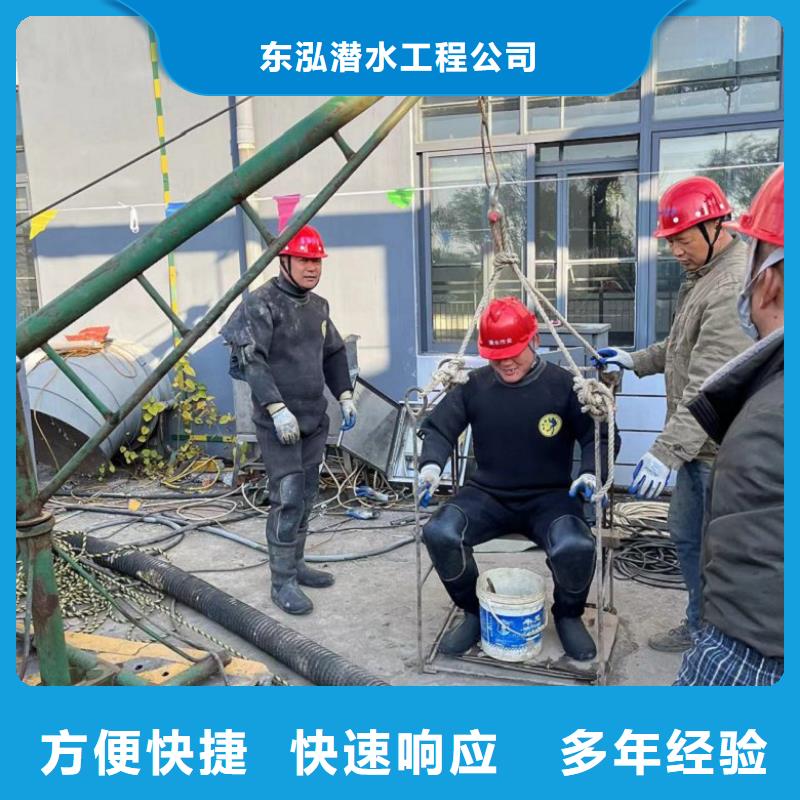 生产排污管道封堵的批发商