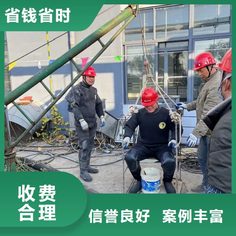 服务周到的水中冲泥公司