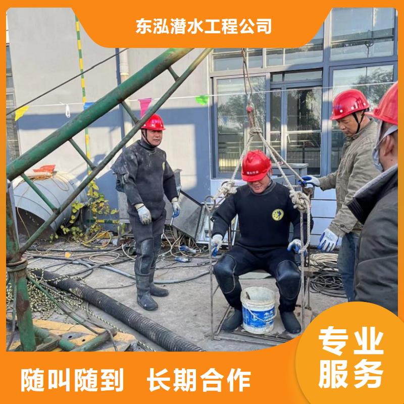 有没有能在河道清淤的公司厂家优势