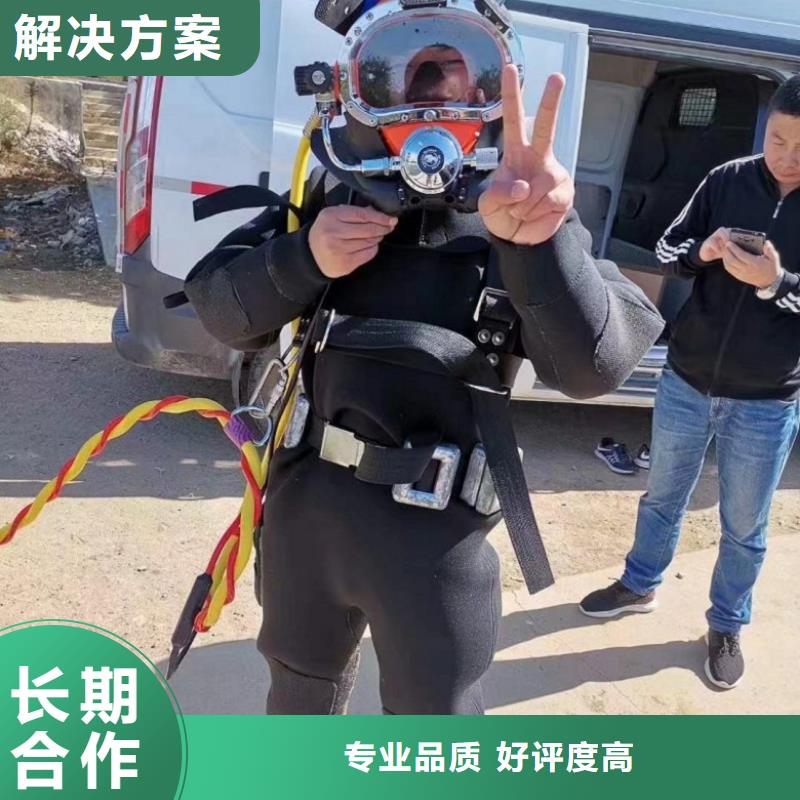 潜水工程_水下机器人专业承接