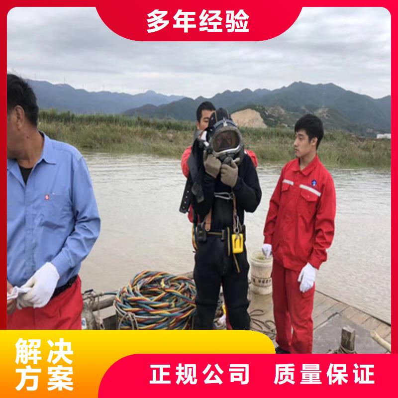 潜水员管道有水拆堵头欢迎到厂实地考察