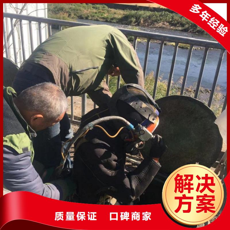 好消息：水下打桩厂家优惠直销