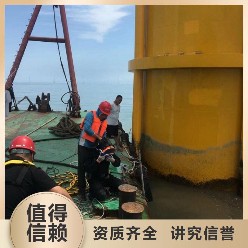 潜水工程资质齐全