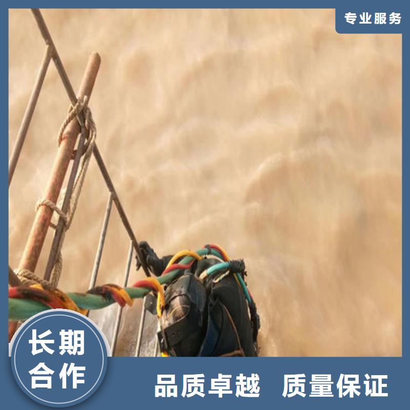 潜水员管道有水拆堵头质量过硬