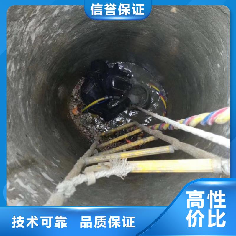 电站水下维修、电站水下维修厂家直销-找东泓潜水工程公司