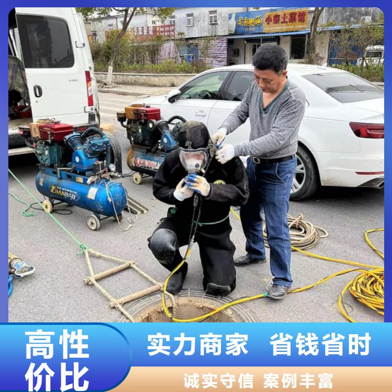 省心：有没有能在水下安装方案厂家