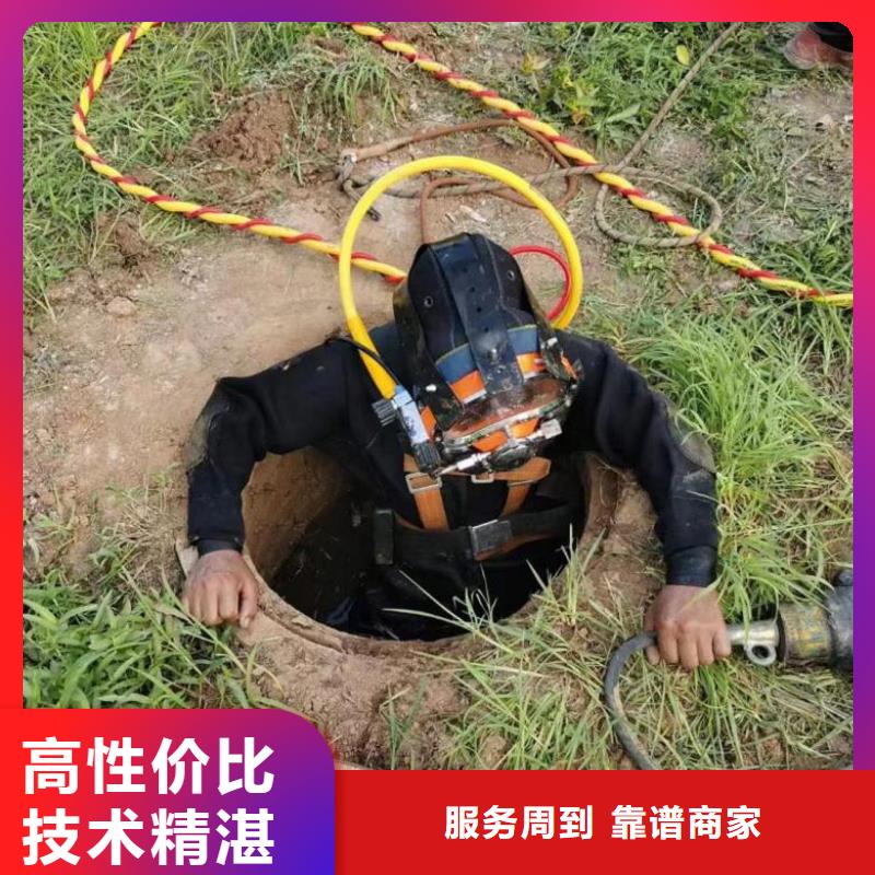 潜水员管道有水拆堵头质量过硬