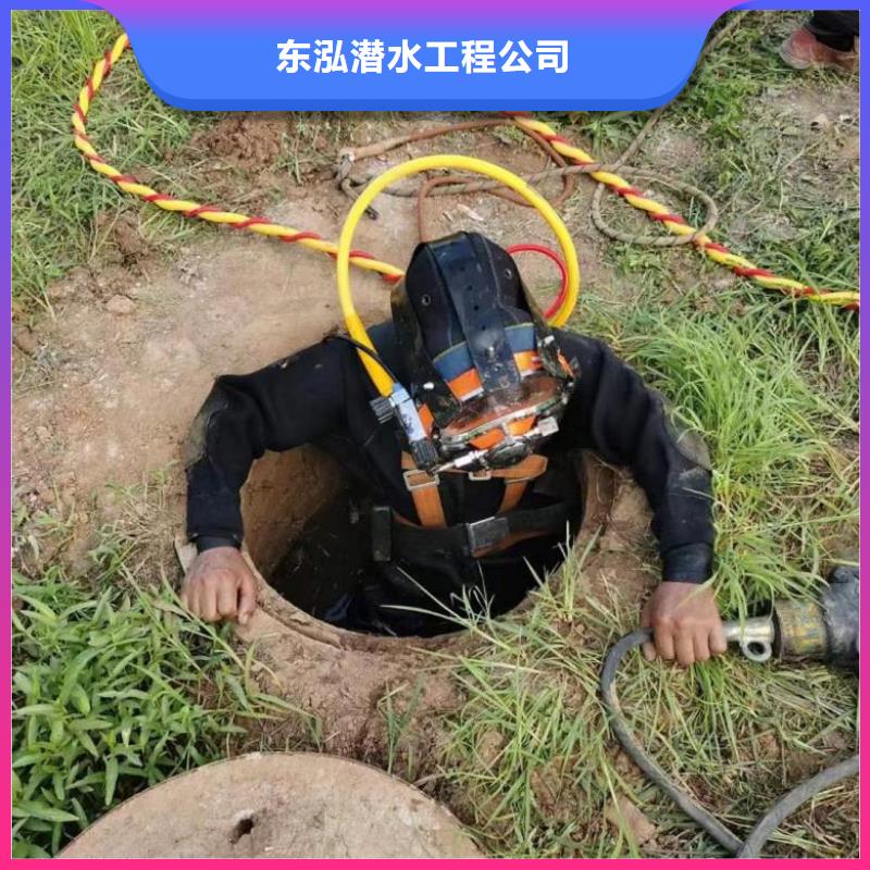 潜水工程_水下机器人专业承接