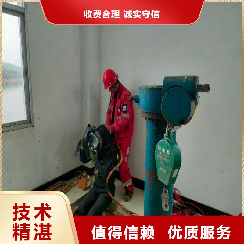 质量靠谱的有没有能带水施工的公司厂家