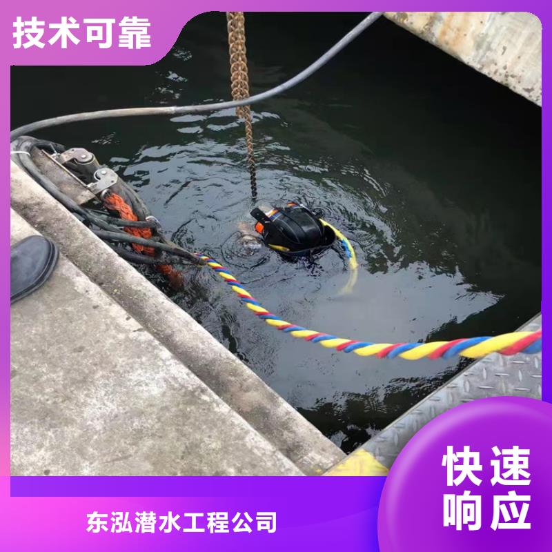 优选：潜水员水中防腐本地厂家
