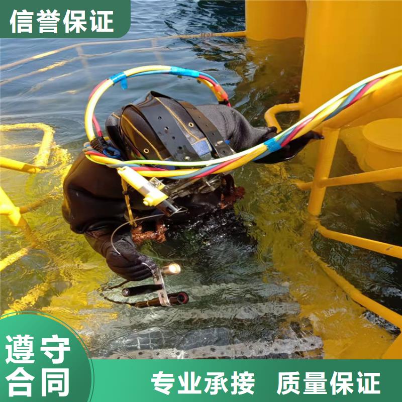 工地专业水鬼-工地专业水鬼口碑好