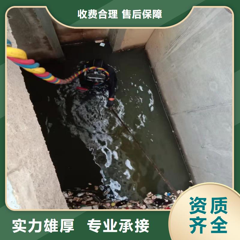 有没有能在水下植筋的方法厂家直销