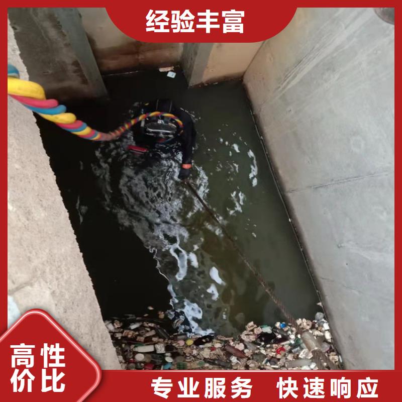 质量靠谱的有没有能带水施工的公司厂家