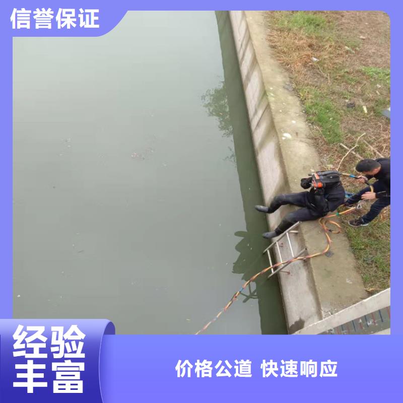 规格齐全的潜水员服务公司经销商