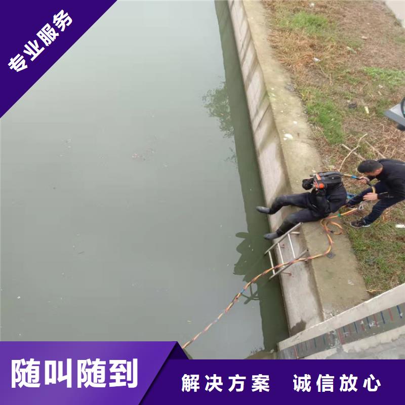 钢管桩水下切割厂家