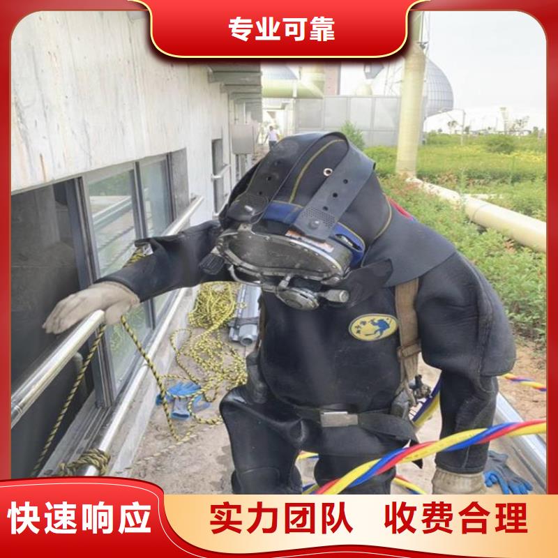 潜水员水里面电缆铺设品种齐全的厂家