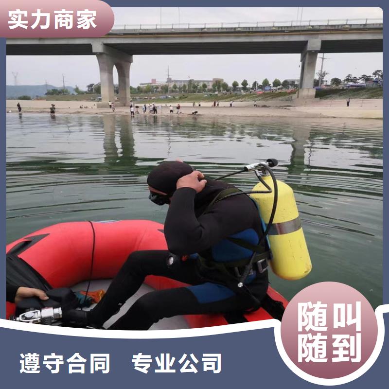 规格齐全的潜水员服务公司经销商