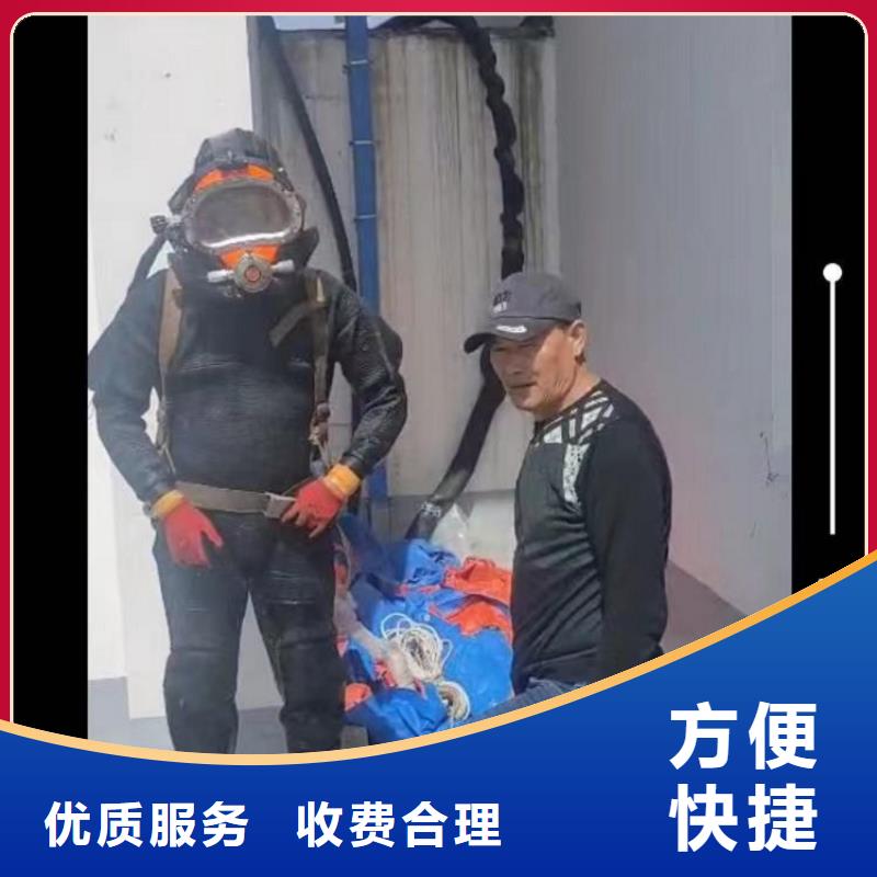 有没有能在水中探摸的公司优选品牌