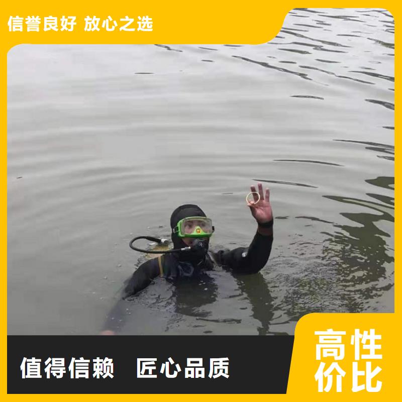 规格齐全的潜水员服务公司经销商