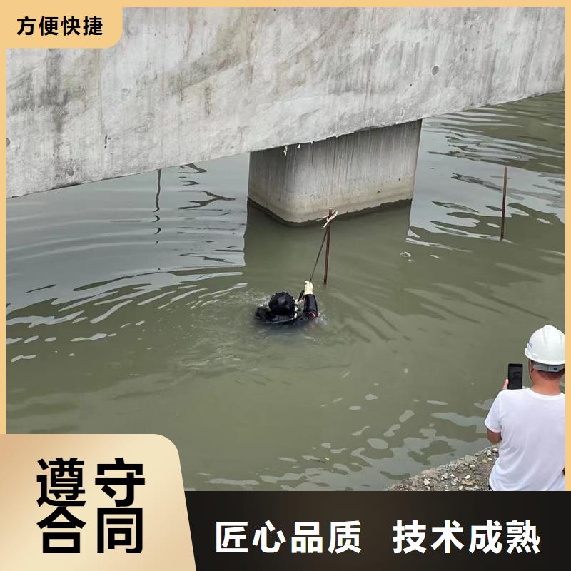 优选：潜水员水中防腐本地厂家