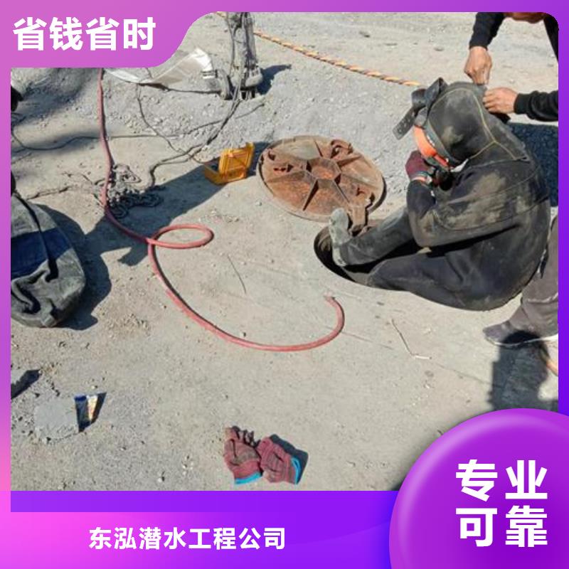 水鬼服务直供