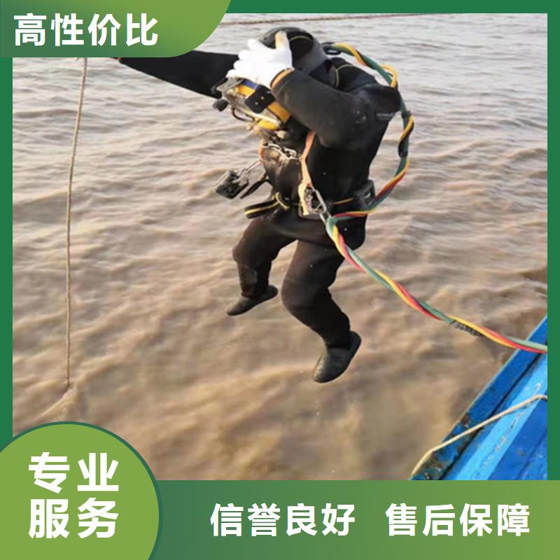 2025质优价廉#有没有能在带水施工的办法制造商#来图定制