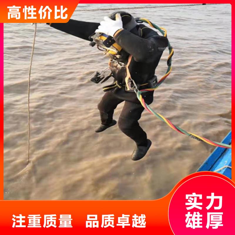 潜水员管道有水拆堵头欢迎到厂实地考察