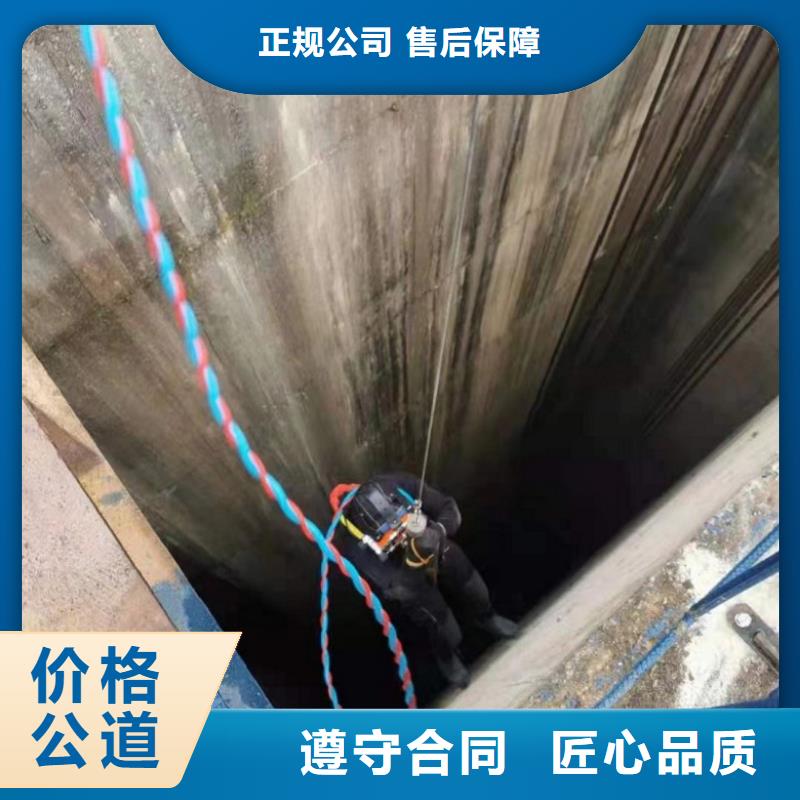 潜水工程_水下机器人专业承接