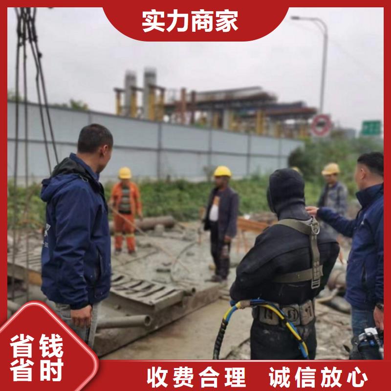 潜水工程_水下机器人专业承接
