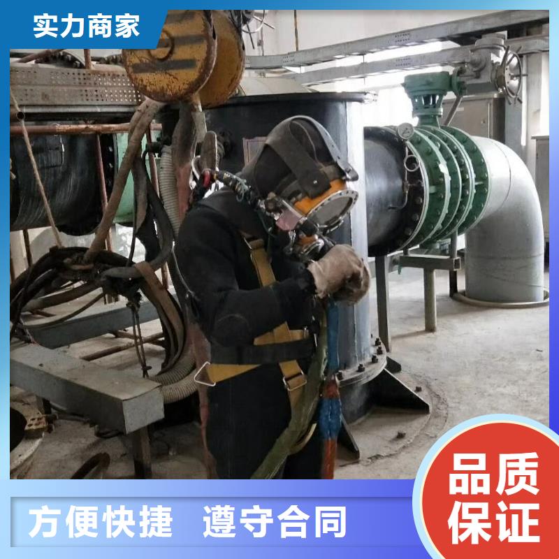 潜水员水中检查闸门螺杆有现货