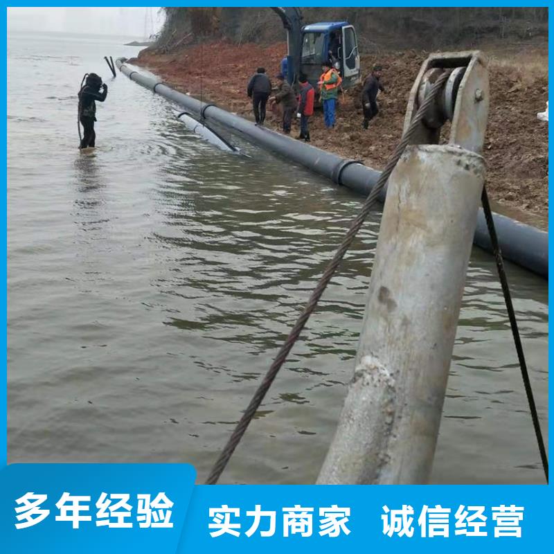 好消息：水下打桩厂家优惠直销