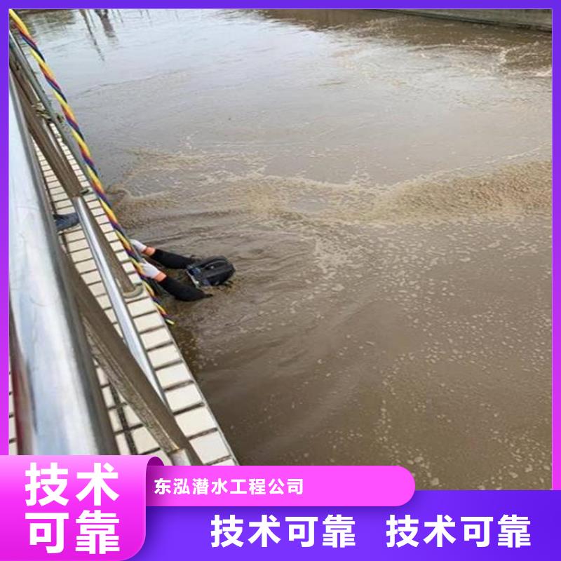 【潜水工程】本地潜水救援经验丰富